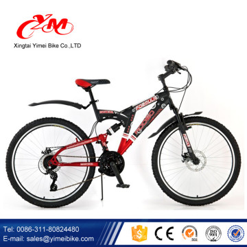 Alibaba off road bicicletas de montaña para la venta / 26 pulgadas doble suspensión mountain bike / downhill bicicleta con freno de disco